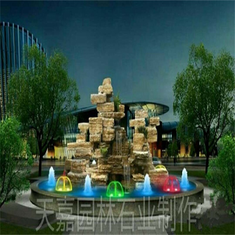 雁峰水幕墙喷泉设计